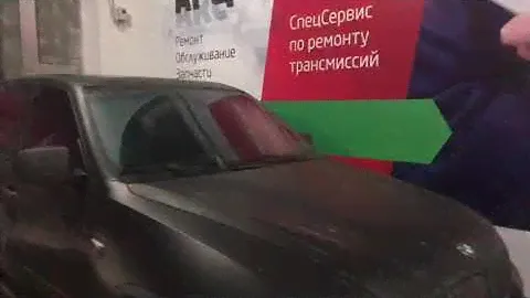 БМВ Х5 вытекло масло из АКПП