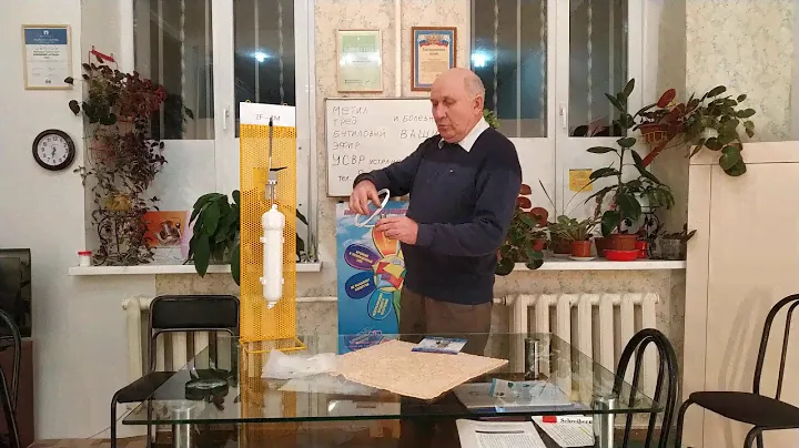 Лучшие фильтры для воды!!! Золотая Формула!!!