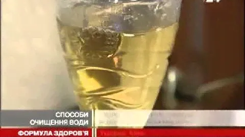 Фильтры для воды. Золотая формула - фильтры для воды